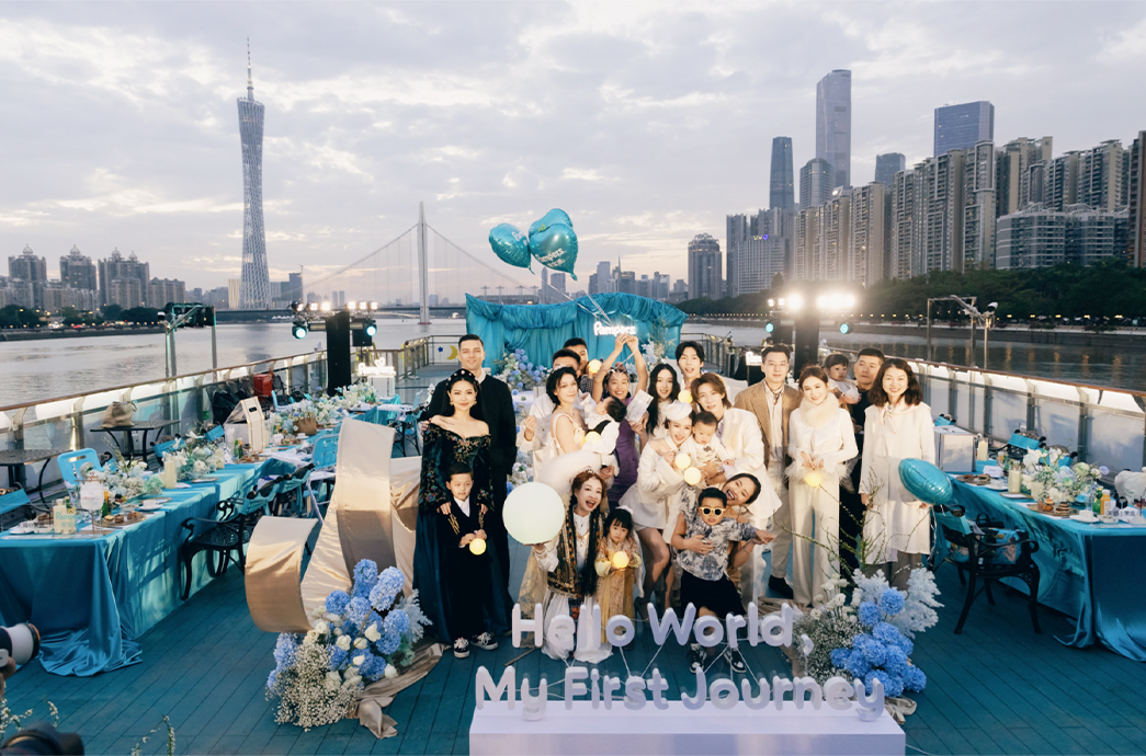 博恩荟活动现场